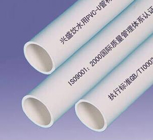 PVC材质杏盛激光打标机型选择