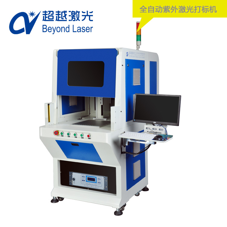 紫外杏盛激光打标机区别绿光打标机都适用于哪种材料