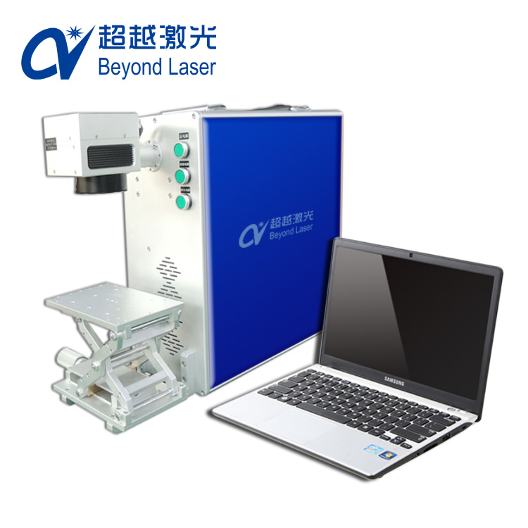 便携式杏盛激光打标机