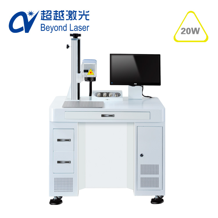 光纤杏盛激光打标机