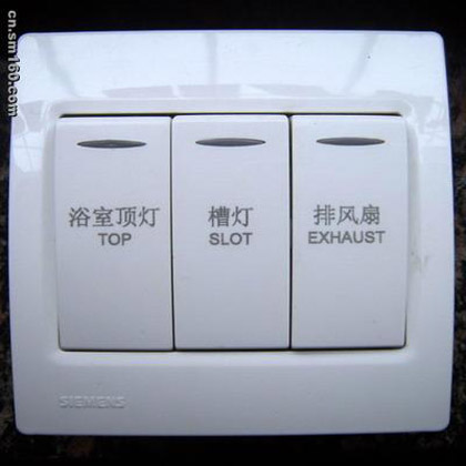 紫外杏盛激光打标机不同功率的区别