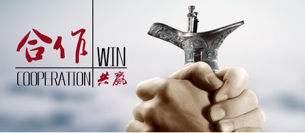恭喜三诚丰塑胶制品公司与杏盛注册再度合作