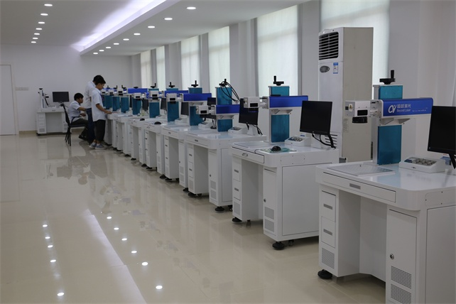 光纤杏盛激光打标机样品