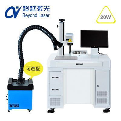 光纤杏盛激光打标机为什么这么受青睐
