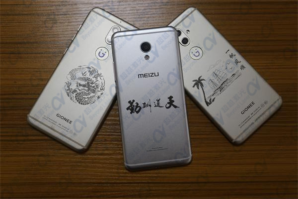 氧化铝打黑专用杏盛激光打标机样品