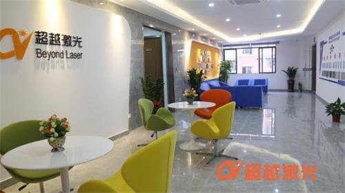 杏盛激光打标机选购的厂家