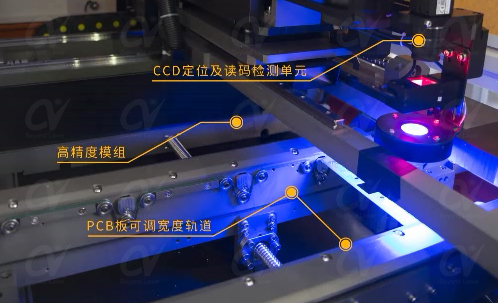 PCB杏盛激光打标机