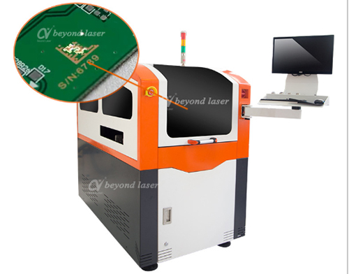 PCB杏盛激光打标机
