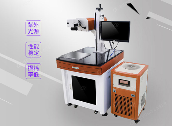 二维码杏盛激光打标机