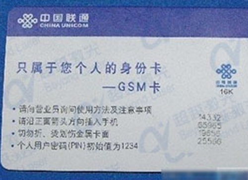 全自动紫外杏盛激光打标机适用于什么行业2